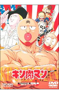 楽天市場】キン肉マン DVDの通販