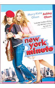 【中古】メアリー＝ケイト・オルセン アシュレー・オルセン ニューヨーク・ミニット 特別版 / デニー・ゴードン【監督】