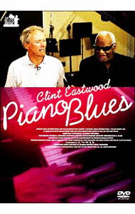 &nbsp;&nbsp;&nbsp; ピアノ・ブルース の詳細 発売元: 日活 カナ: ピアノブルース PIANO BLUES / クリントイーストウッド CLINT EASTWOOD ディスク枚数: 1枚 品番: DVF95 リージョンコード: 2 発売日: 2005/03/04 映像特典: 監督コメンタリー／監督＆アーティスト・プロフィール（静止画）／監督インタビュー／海外・日本版予告編／「ライトニング・イン・ア・ボトル」予告編 内容Disc-1ピアノ・ブルース 関連商品リンク : クリント・イーストウッド 日活