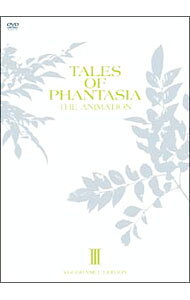 【中古】OVA テイルズ オブ ファンタジア THE ANIMATION 第3巻 ユグドラシル・エディション/ 冨永タクオ【監督】
