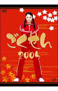 【中古】ごくせん　2005　DVD−BOX / 邦画