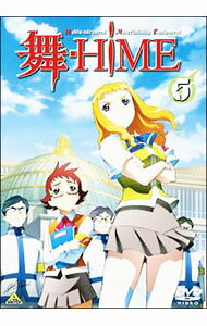 【中古】舞−HiME　5/ 小原正和【監督】