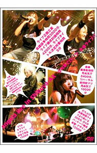 【中古】angela　live　in　Shibuya−AX−a列車で行こう！全曲ライブ！！− / angela【出演】