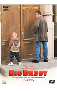 【中古】ビッグ・ダディ / デニス・デューガン【監督】