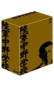 &nbsp;&nbsp;&nbsp; 陸軍中野学校　DVD−BOX の詳細 付属品: ポストカード付 発売元: 角川エンタテインメント カナ: リクグンナカノガッコウディーブイディーボックス / マスムラヤスゾウ ディスク枚数: 5枚 品番: DABA0171 リージョンコード: 2 発売日: 2005/07/29 映像特典: 予告編／フォトギャラリー／宣材物ギャラリー（メニュー操作を音声で説明する「ボイスガイド」付き） 内容Disc-1陸軍中野学校Disc-2陸軍中野学校　雲一号指令Disc-3陸軍中野学校　竜三号指令Disc-4陸軍中野学校　密命Disc-5陸軍中野学校　開戦前夜 関連商品リンク : 増村保造【監督】 角川エンタテインメント