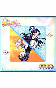 【中古】「ふたりはプリキュア　Max　Heart」キャラクターミニアルバム　雪城ほのか（キュアホワイト） / アニメ