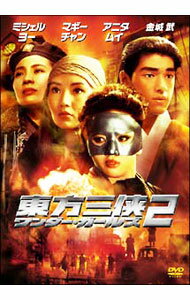 楽天市場】girls2（DVD｜CD・DVD）の通販