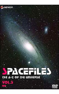 【中古】スペース・ファイル　Vol．3−探索− / その他