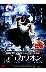 &nbsp;&nbsp;&nbsp; デュカリオン の詳細 発売元: エスピーオー カナ: デュカリオン FRANKENSTEIN / マーカスニスペル ディスク枚数: 1枚 品番: OPSDS367 リージョンコード: 2 発売日: 2005/08/05 映像特典: オリジナル予告／日本版予告 内容Disc-1デュカリオン 関連商品リンク : マーカス・ニスペル エスピーオー