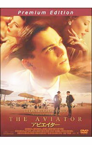 【中古】アビエイター プレミアムエディション 【2DVD】 / マーティン・スコセッシ【監督】