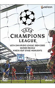 &nbsp;&nbsp;&nbsp; UEFAチャンピオンズリーグ　2004−2005　ノックアウトステージハイライト の詳細 発売元: ジェネオン　エンタテインメント カナ: ウエファーチャンピオンズリーグ20042005ノックアウトステージハイライト / スポーツカクトウギ ディスク枚数: 1枚 品番: GNBW1017 リージョンコード: 2 発売日: 2005/09/09 映像特典: 内容Disc-1UEFAチャンピオンズリーグ　2004−2005　ノックアウトステージハイライト 関連商品リンク : （サッカー） ジェネオン　エンタテインメント
