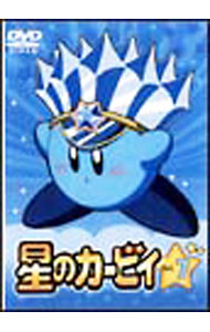 【中古】星のカービィ　Vol．7 / アニメ