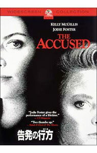 &nbsp;&nbsp;&nbsp; 告発の行方 の詳細 発売元: パラマウント カナ: コクハツノユクエ THE ACCUSED / ジョナサンカプラン ディスク枚数: 1枚 品番: PDF120 リージョンコード: 2 発売日: 2002/10/25 映像特典: オリジナル劇場予告編 内容Disc-1告発の行方 関連商品リンク : ジョナサン・カプラン パラマウント