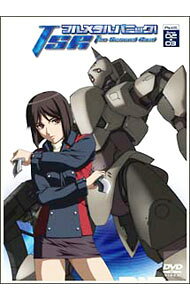 【中古】フルメタル・パニック！ The Second Raid ActIII，Scene02＋03/ 武本康弘【監督】