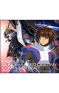 【中古】機動戦士ガンダムSEED　DESTINY　COMPLETE　BEST　限定盤/ アニメ