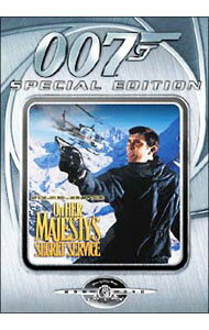 【中古】女王陛下の007　特別編 / ピーター・ハント【監督】