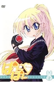 【中古】ぱにぽにだっしゅ！ 第2巻/ 新房昭之【監督】