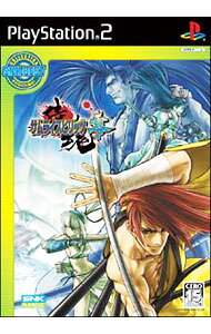 【中古】PS2 サムライスピリッツ　零　SNK　Best　Collection