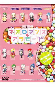 樂天商城 - 【中古】ライブビデオ　ネオロマンス・アラモード / 堀内賢雄【出演】