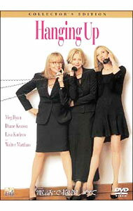 【中古】電話で抱きしめて　コレクターズ・エディション / ダイアン・キートン【監督】