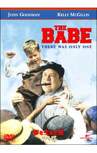 【中古】夢を生きた男／ザ・ベーブ / アーサー・ヒラー【監督】