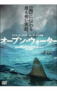 【中古】オープン・ウォーター / クリス・ケンティス【監督】