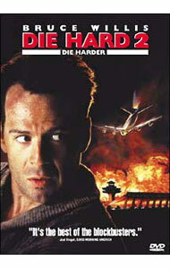 Variety - 【中古】ダイ・ハード2 / レニー・ハーリン【監督】