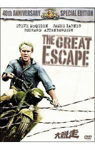 【中古】大脱走 / ジョン・スタージェス【監督】...