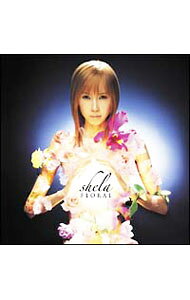 &nbsp;&nbsp;&nbsp; 【CD＋DVD】フローラル　−シングルコレクション　vol．2− の詳細 発売元: エイベックス・マーケティング・コミュニケーションズ アーティスト名: shela カナ: フローラルシングルコレクション2 FLORAL - SINGLE COLLECTION VOL.2 / シェラ SHELA ディスク枚数: 2枚 品番: AVCD17697 発売日: 2005/07/06 関連商品リンク : shela エイベックス・マーケティング・コミュニケーションズ