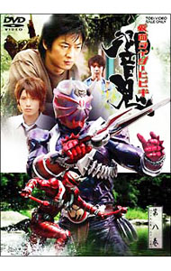 &nbsp;&nbsp;&nbsp; 仮面ライダー響鬼　VOL．8 の詳細 発売元: 東映ビデオ カナ: カメンライダーヒビキ08 / ホウガ ディスク枚数: 1枚 品番: DSTD06938 リージョンコード: 2 発売日: 2006/03/21 映像特典: 内容Disc-1＜二十九之巻＞輝く少年＜三十之巻＞鍛える予感＜三十一之巻＞超える父＜三十二之巻＞弾ける歌 関連商品リンク : 邦画 東映ビデオ