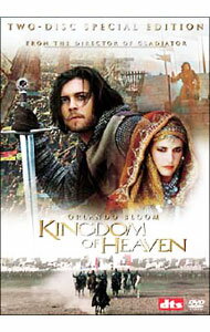 【中古】キングダム・オブ・ヘブン　＜特別編＞ / リドリー・スコット【監督】
