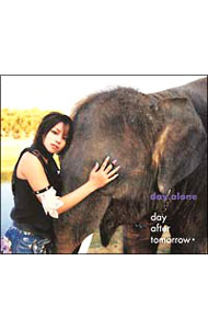 【中古】【CD＋DVD】day　alone / day　after　tomorrow