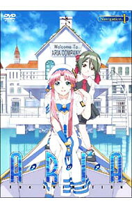 【中古】【ブックレット・ポストカード2種】ARIA The ANIMATION Navigation．1 / 佐藤順一【監督】