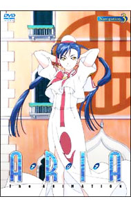 【中古】【ブックレット・ポストカード2種】ARIA The ANIMATION Navigation．3 / 佐藤順一【監督】