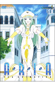 【中古】【ブックレット・ポストカード2種】ARIA The ANIMATION Navigation．5 / 佐藤順一【監督】
