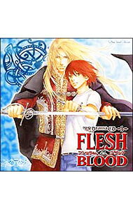 &nbsp;&nbsp;&nbsp; 【2CD】FLESH＆BLOOD　1 の詳細 発売元: マリン・エンタテインメント アーティスト名: ボーイズラブ カナ: フレッシュアンドブラッド1 / ボーイズラブ / BL ディスク枚数: 2枚 品番: MMCC3078 発売日: 2005/12/22 曲名Disc-11.　PROLOGUE2.　SCENE13.　SCENE24.　SCENE35.　SCENE46.　SCENE5Disc-21.　SCENE62.　SCENE73.　SCENE84.　SCENE95.　SCENE106.　SCENE117.　EPILOGUE 関連商品リンク : ボーイズラブ マリン・エンタテインメント