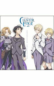 【中古】「クラスターエッジ」キャラクターコレクション / アニメ