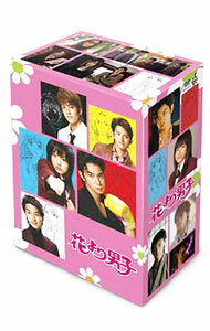 楽天市場】花より男子 DVDの通販