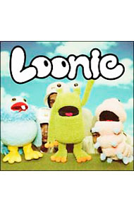 春ウララルララ / LOONIE