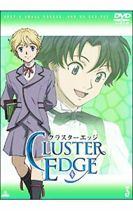 &nbsp;&nbsp;&nbsp; クラスターエッジ　3 の詳細 発売元: バンダイビジュアル カナ: クラスターエッジ3 CLUSTER EDGE / イケダセイ ディスク枚数: 1枚 品番: BCBA2395 リージョンコード: 2 発売日: 2006/03/24 映像特典: 『クラスターE．A．航空力講座』（飛行機に関する特別講義映像）／第7話を語り合う！『オーディオコメンタリー』（出演：下野紘，福山潤，岸尾大輔） 内容Disc-1＜第6話＞教授とフォン＜第7話＞生徒会選挙＜第8話＞館の亡霊 関連商品リンク : 池田成 バンダイビジュアル