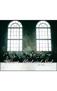【中古】【CD＋DVD】Heart，Mind and Soul / 東方神起
