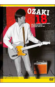 【中古】OZAKI・18 / 尾崎豊【出演】