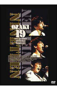 【中古】OZAKI・19 / 尾崎豊【出演】