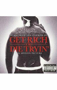 【中古】「ゲット・リッチ・オア・ダイ・トライン」−ミュージック・フロム・オリジナル・モーション・ピクチャーズ（スペシャル・プライス・エディション） / サウンドトラック