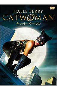 &nbsp;&nbsp;&nbsp; キャットウーマン　特別版 の詳細 発売元: ワーナー・ホーム・ビデオ カナ: キャットウーマントクベツバン CATWOMAN / ピトフ ディスク枚数: 1枚 品番: HTP31450 リージョンコード: 2 発売日: 2006/04/14 映像特典: キャットウーマン魅惑の変遷／メイキング／未公開シーン集／オリジナル劇場予告編 内容Disc-1キャットウーマン 関連商品リンク : ピトフ ワーナー・ホーム・ビデオ