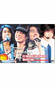 【中古】F4　Fantasy　Live　Concert　World　Tour　At　Hong　Kong　Coliseum / F4【出演】