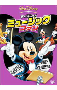 &nbsp;&nbsp;&nbsp; ディズニーのミュージック・ファン の詳細 発売元: ブエナ　ビスタ カナ: ディズニーノミュージックファン EXTREME MUSIC FUN / アニメ ディスク枚数: 1枚 品番: VWDS5164 リージョンコード: 2 発売日: 2006/08/02 映像特典: 内容Disc-1ミッキーのグランドオペラ音楽の国ミッキーの芝居見物田園交響曲プルートは歌がお好きグーフィーのダンス教室森の音楽会ドナルドのジレンマ 関連商品リンク : アニメ ブエナ　ビスタ
