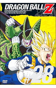 [중고] DRAGON BALL Z #28 / 니시오 다이스케 [감독]