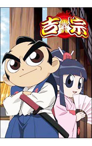 楽天市場】吉宗 アニメ（CD・DVD）の通販