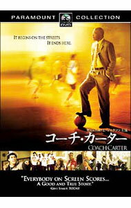 【中古】コーチ・カーター　スペシャル・コレクターズ・エディション / トーマス・カーター【監督】